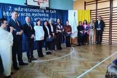 IMG-20261022-WA0013